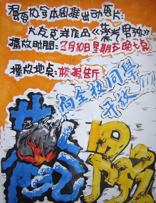 艾姆伯里-利德尔航空航天大学文凭毕业证买个多少钱